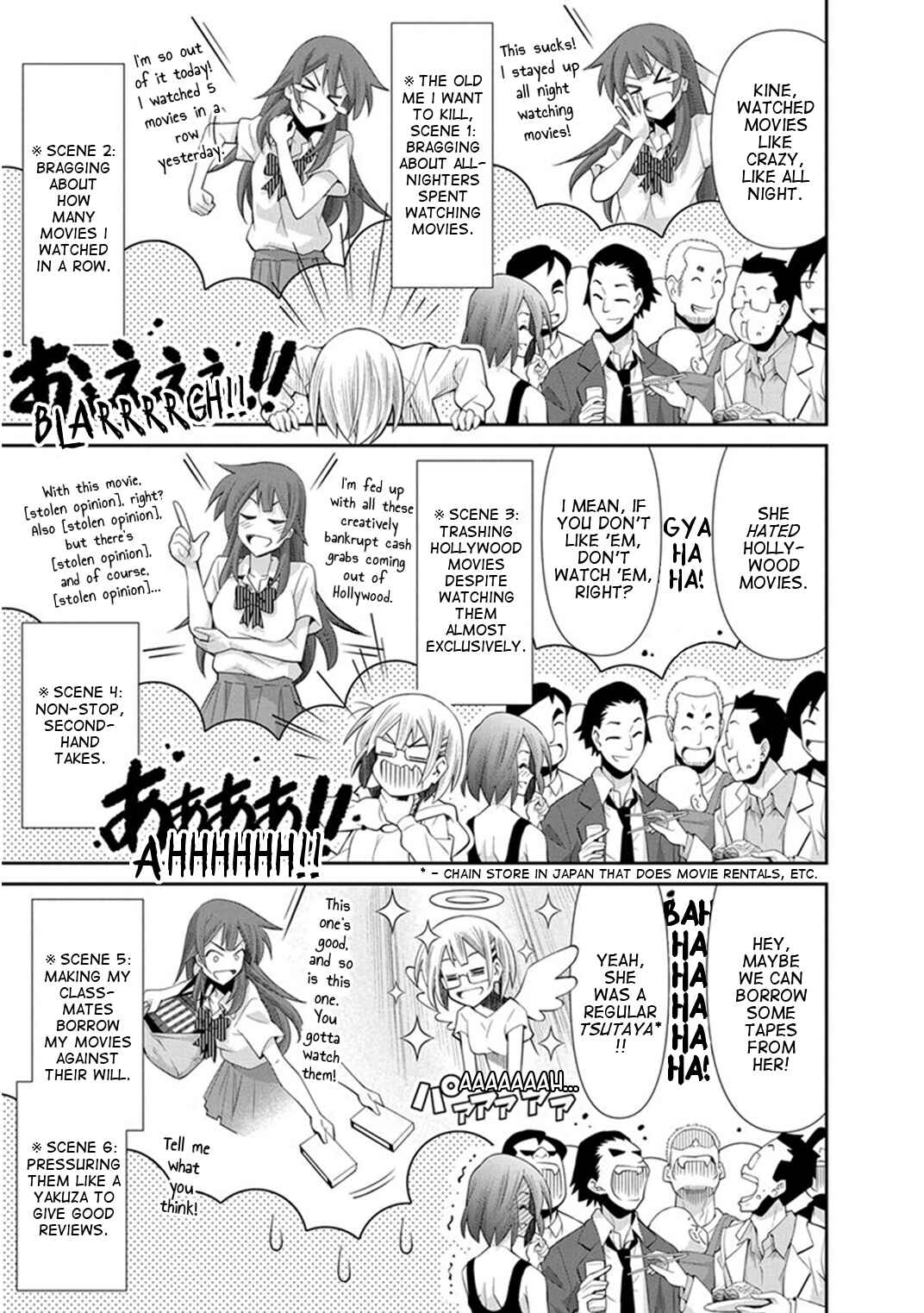 Page 11 Chapter 10 Kine-san no 1-ri de Cinema