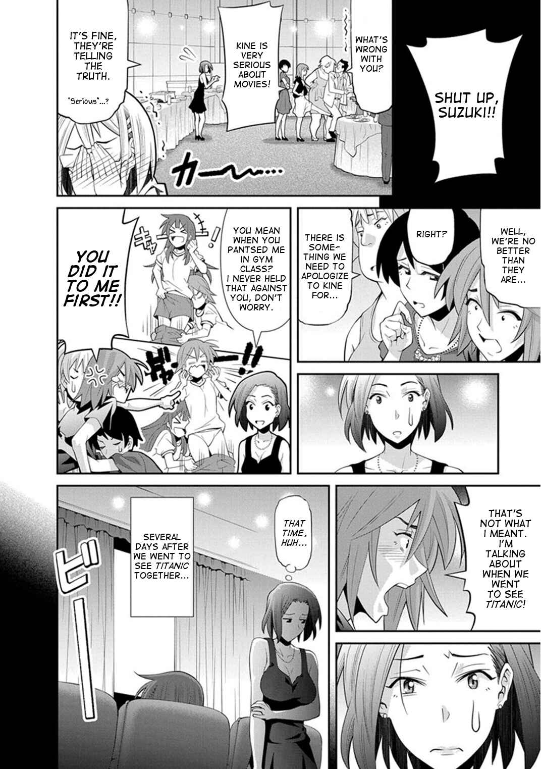 Page 12 Chapter 10 Kine-san no 1-ri de Cinema