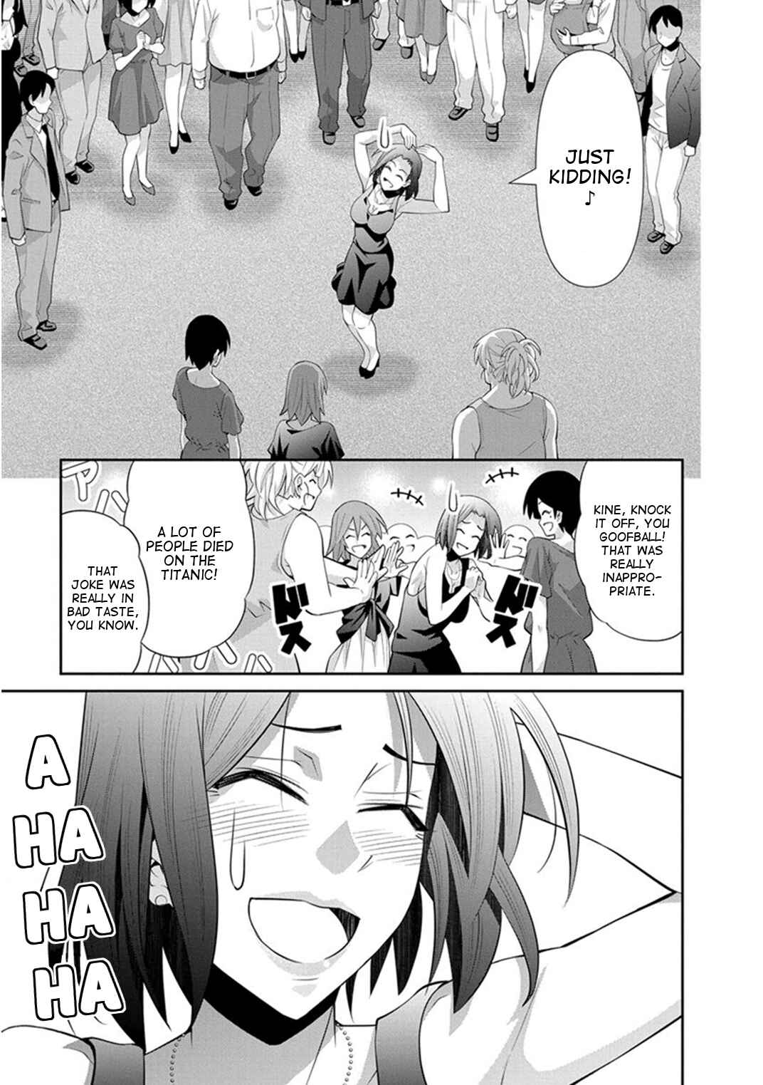 Page 24 Chapter 10 Kine-san no 1-ri de Cinema