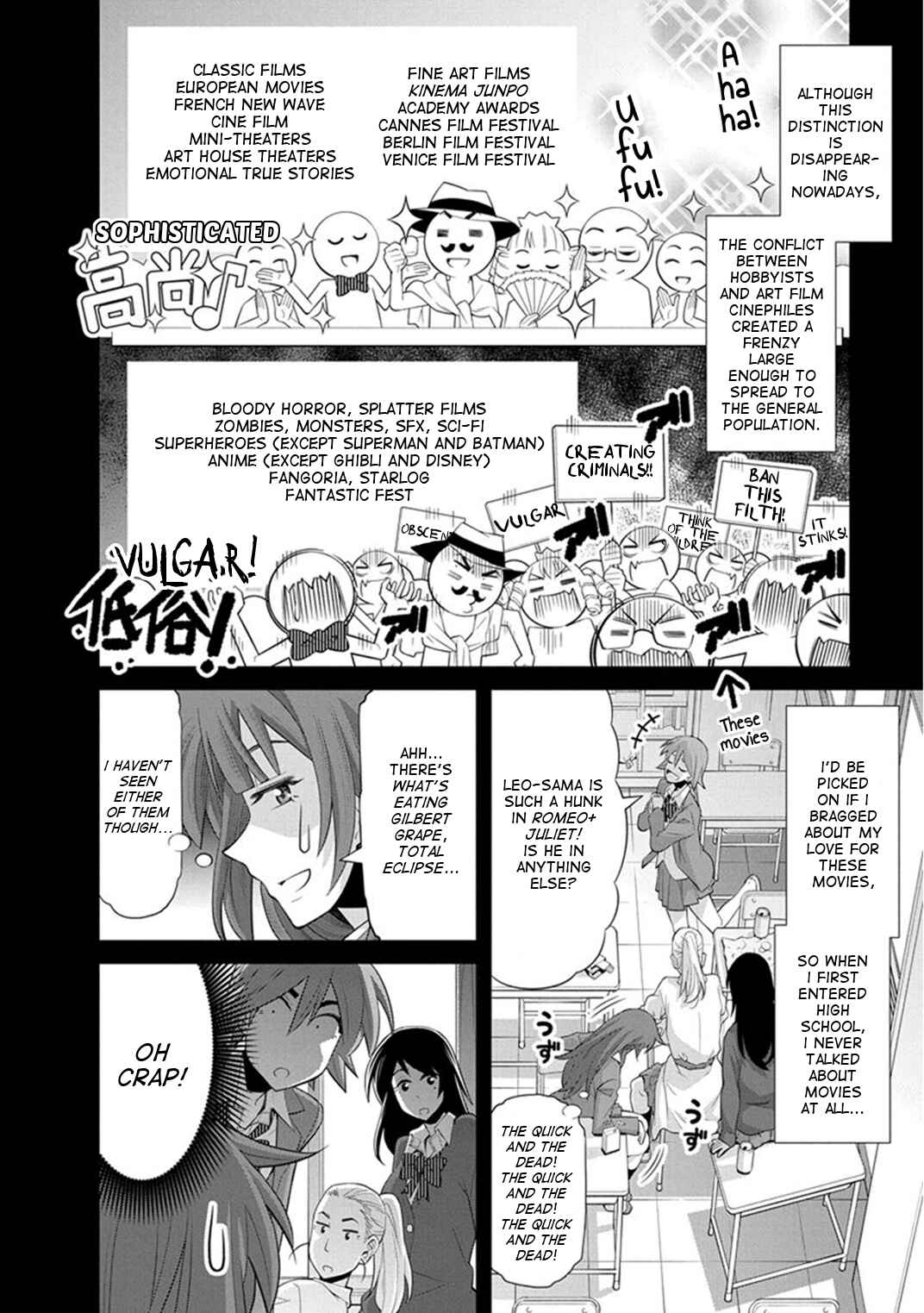 Page 8 Chapter 10 Kine-san no 1-ri de Cinema