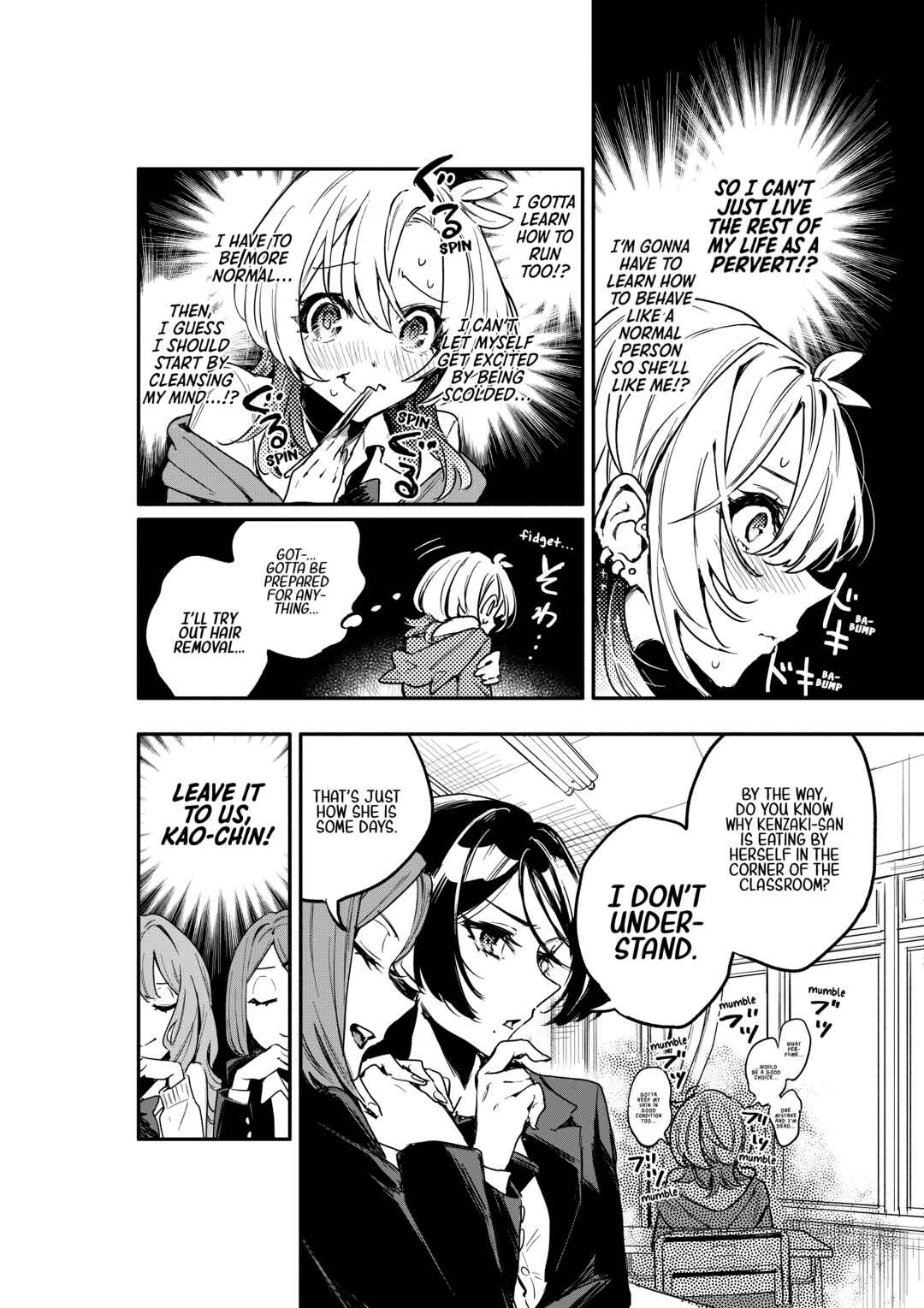 Page 22 Chapter 5 Oshi to no Yuri wa Arienai!