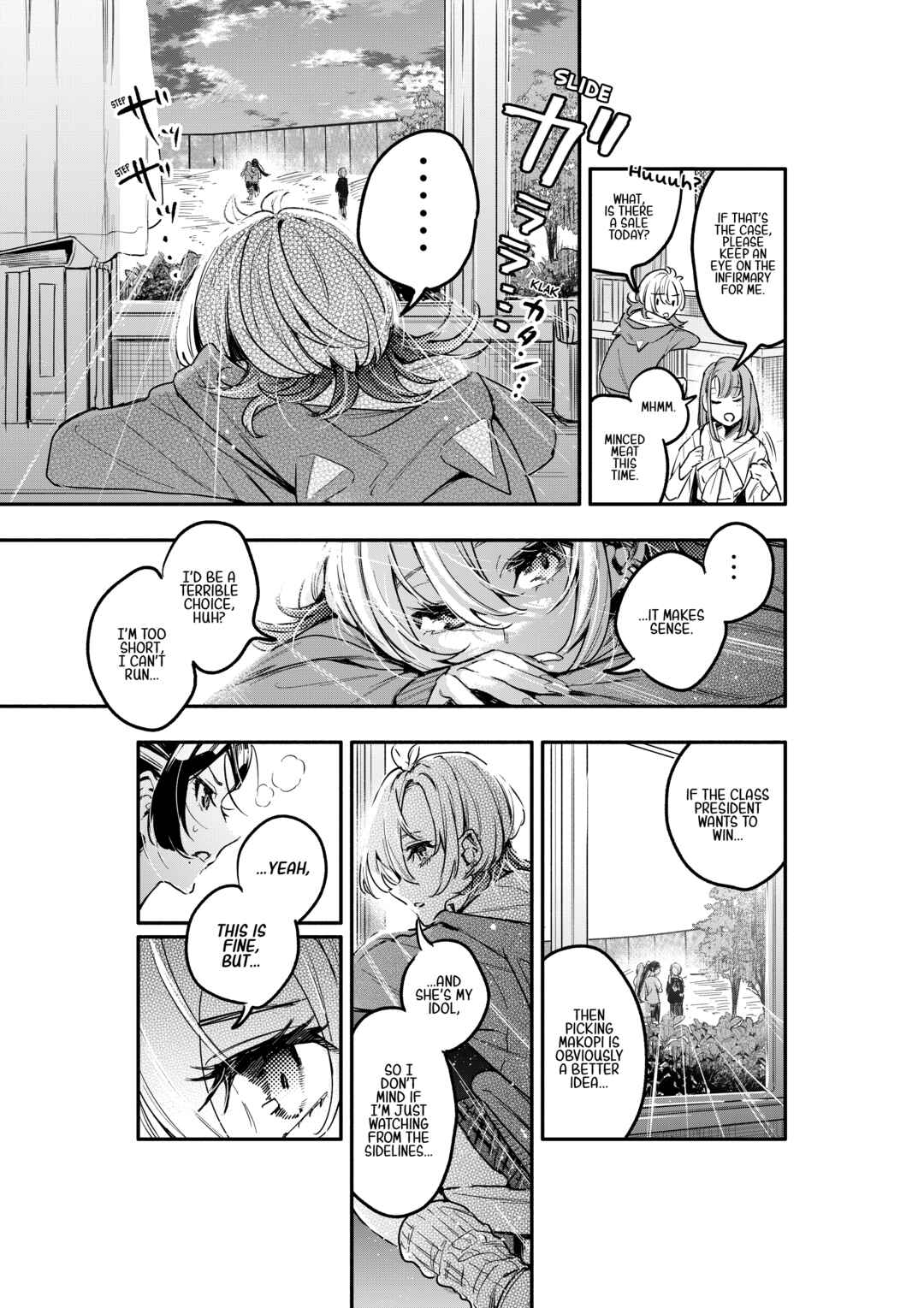 Page 33 Chapter 5 Oshi to no Yuri wa Arienai!