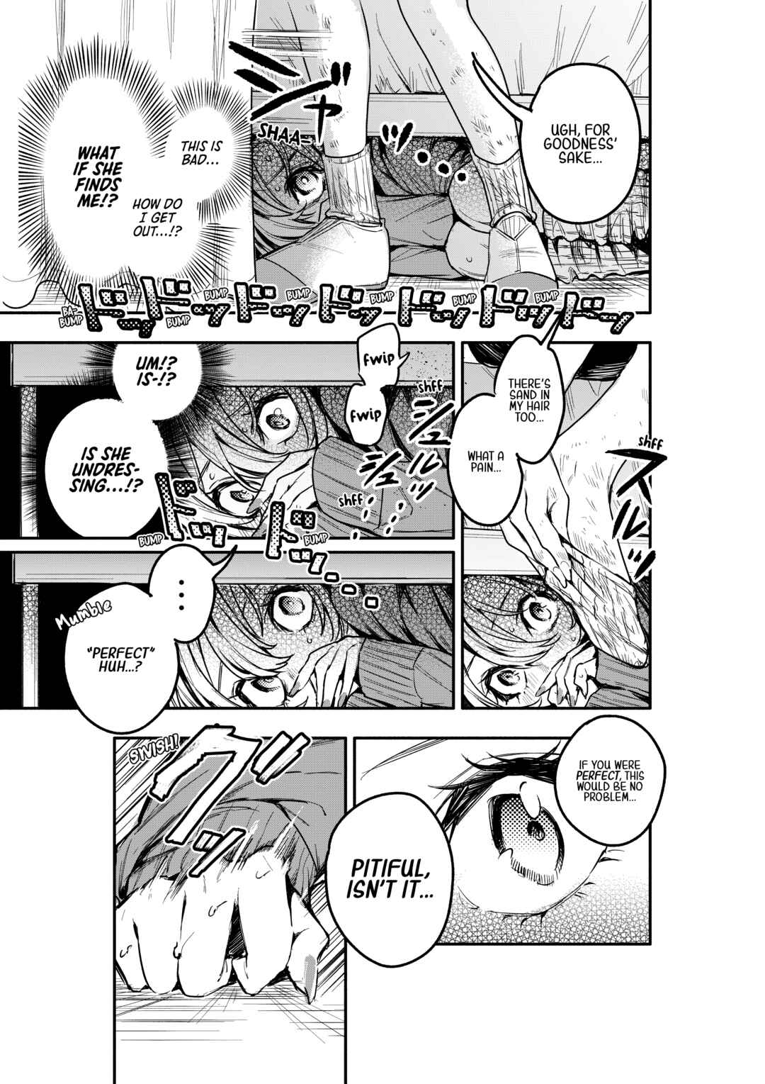 Page 37 Chapter 5 Oshi to no Yuri wa Arienai!
