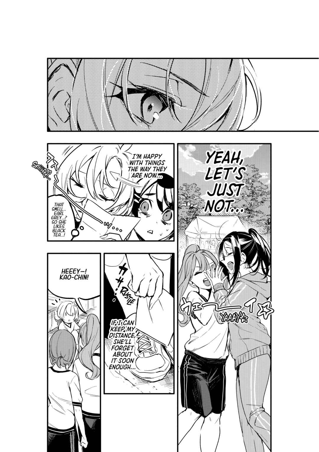 Page 21 Chapter 6 Oshi to no Yuri wa Arienai!