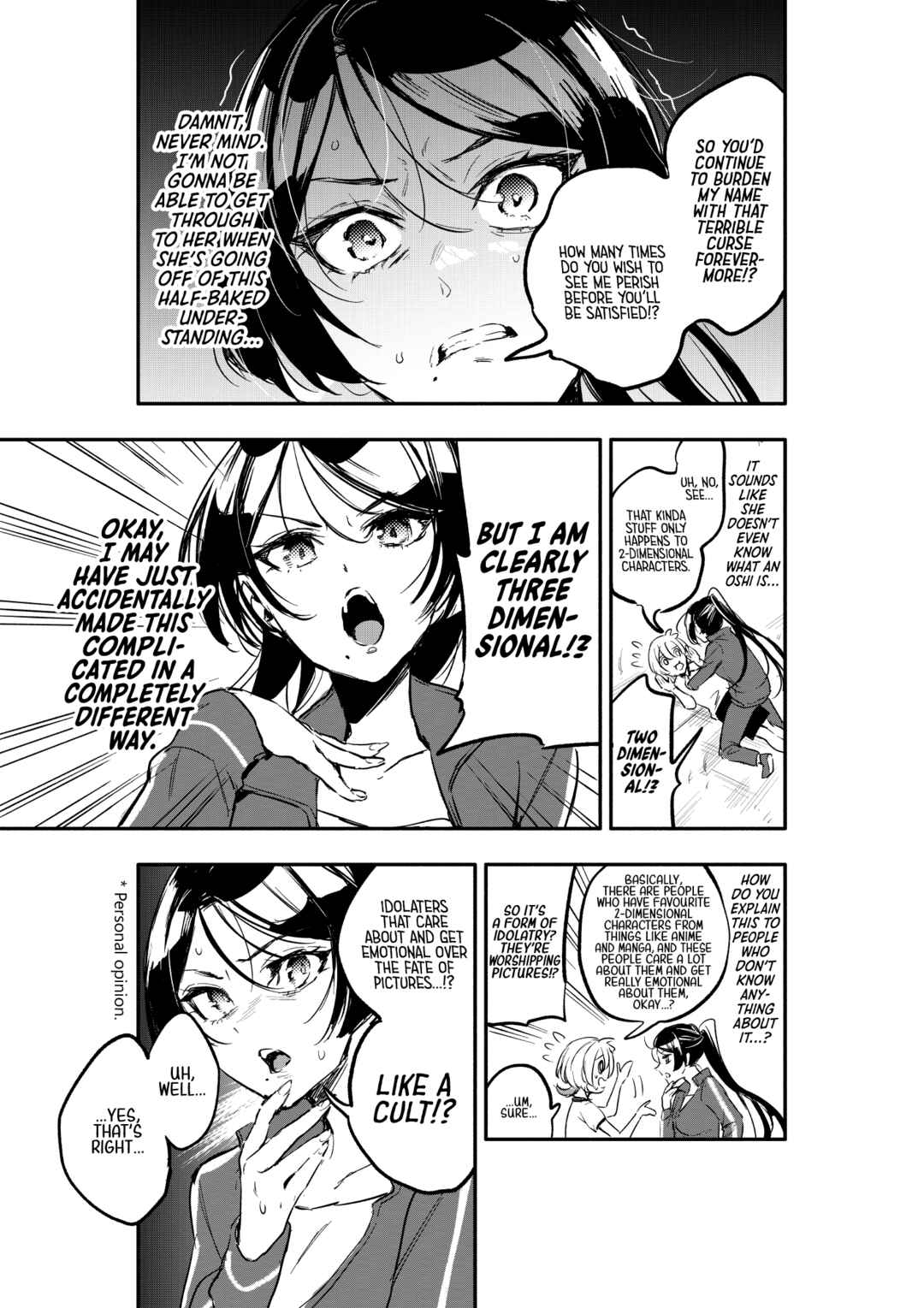Page 30 Chapter 6 Oshi to no Yuri wa Arienai!