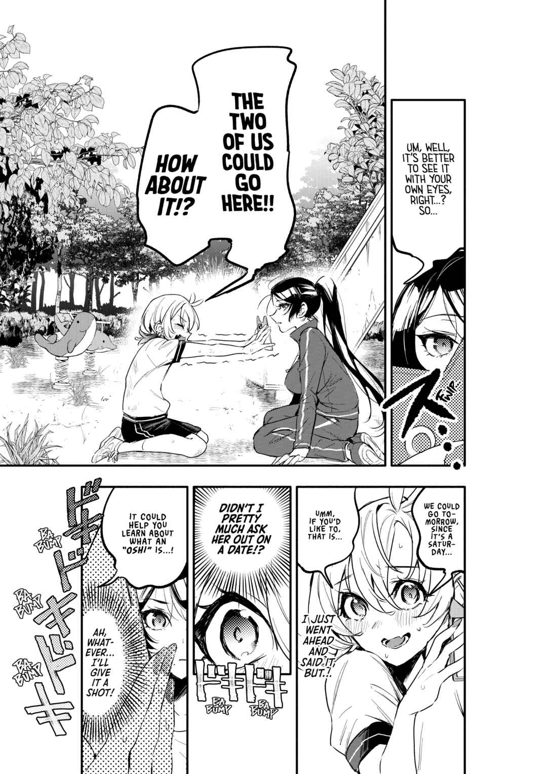 Page 32 Chapter 6 Oshi to no Yuri wa Arienai!