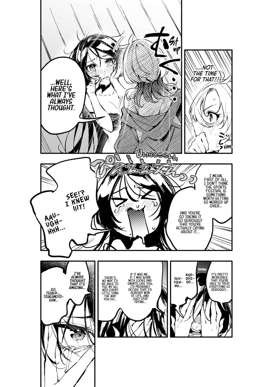 Page 6 Chapter 6 Oshi to no Yuri wa Arienai!
