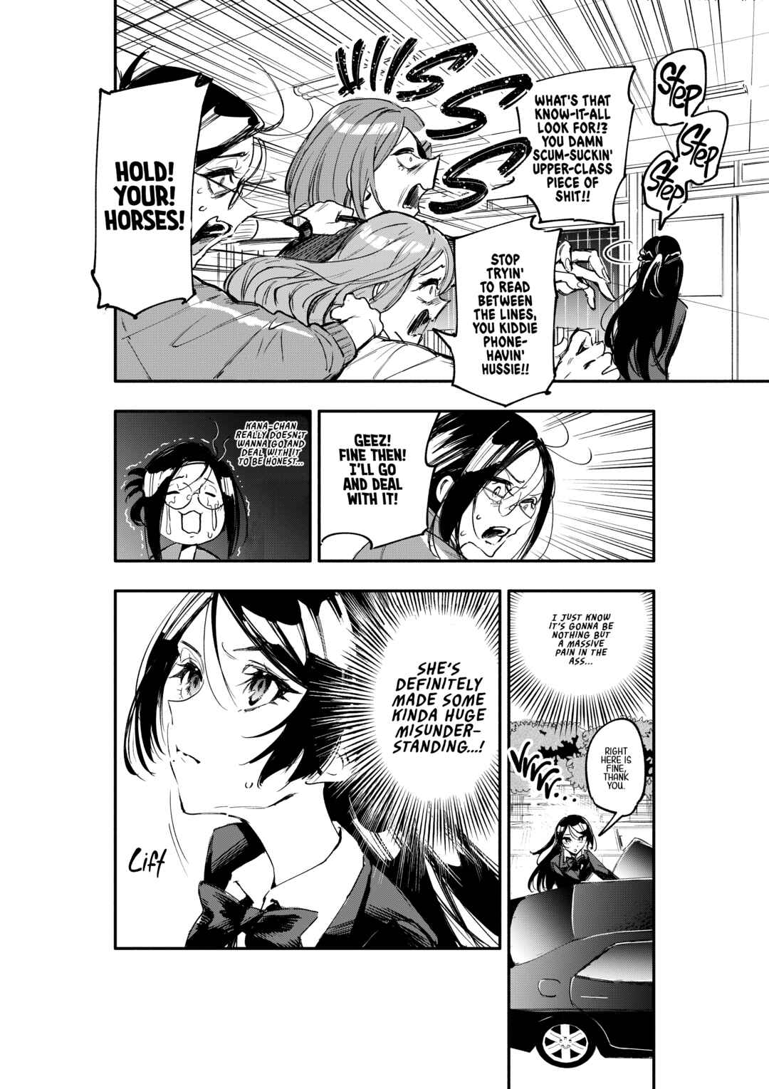 Page 11 Chapter 3 Oshi to no Yuri wa Arienai!