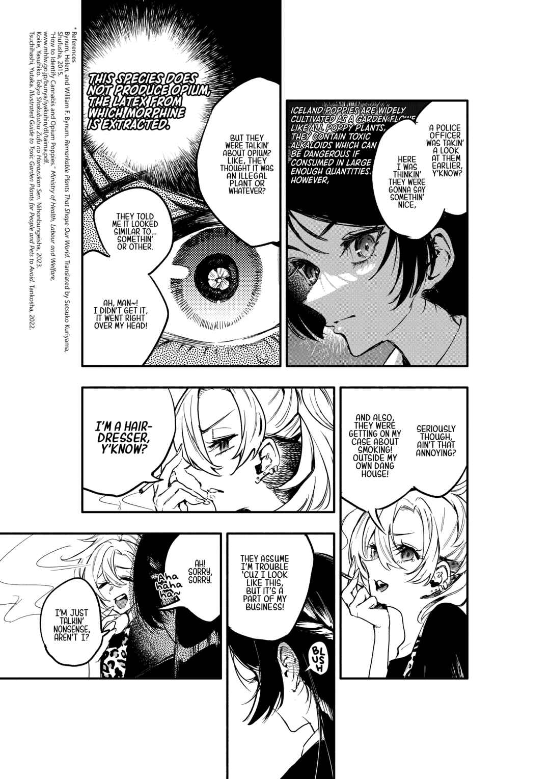 Page 20 Chapter 3 Oshi to no Yuri wa Arienai!