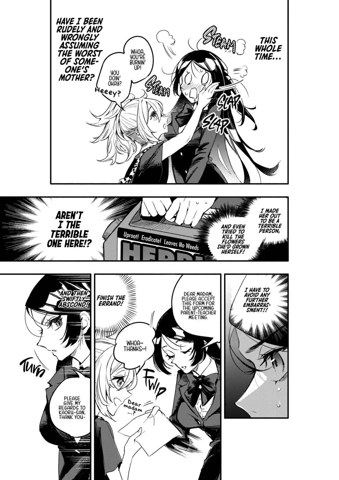 Page 22 Chapter 3 Oshi to no Yuri wa Arienai!