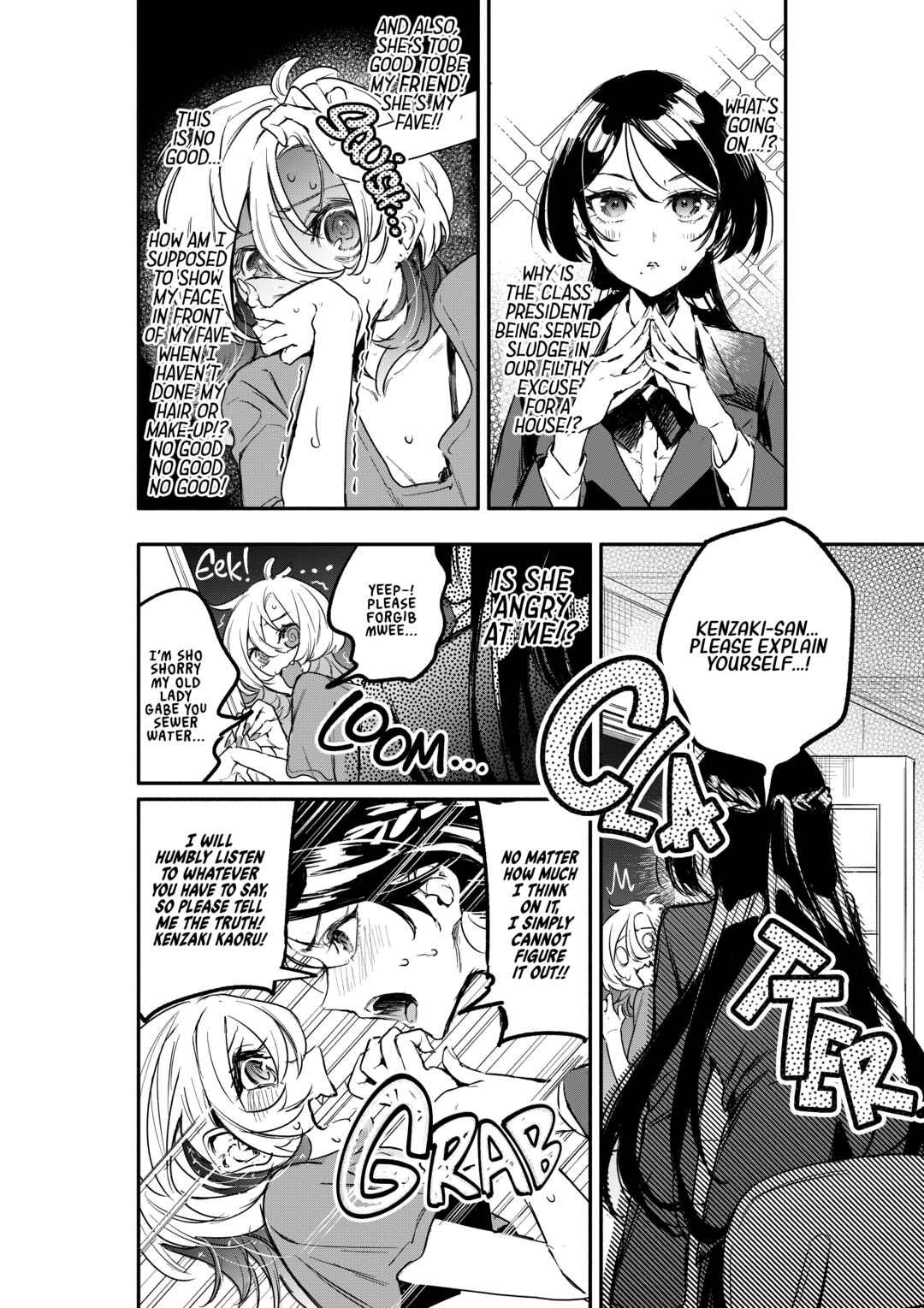 Page 27 Chapter 3 Oshi to no Yuri wa Arienai!