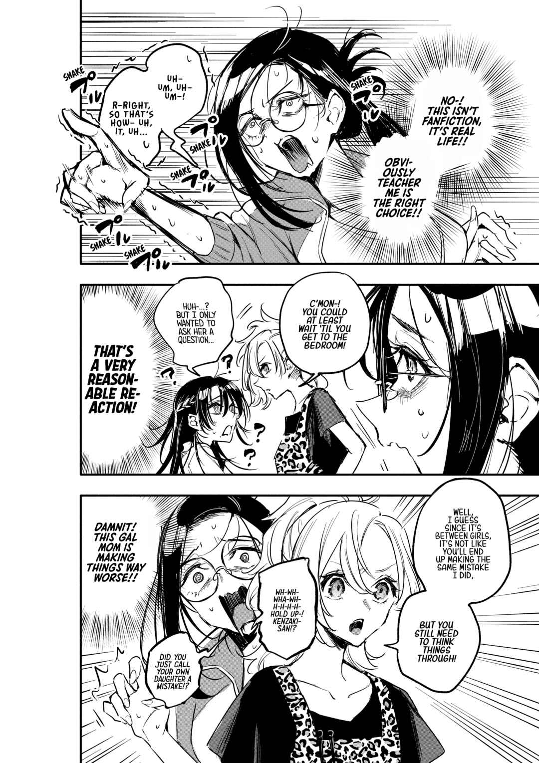 Page 11 Chapter 4 Oshi to no Yuri wa Arienai!