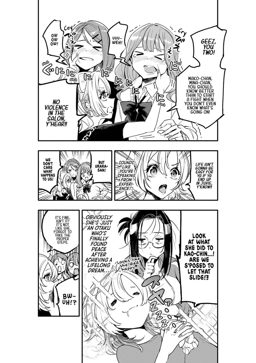 Page 15 Chapter 4 Oshi to no Yuri wa Arienai!