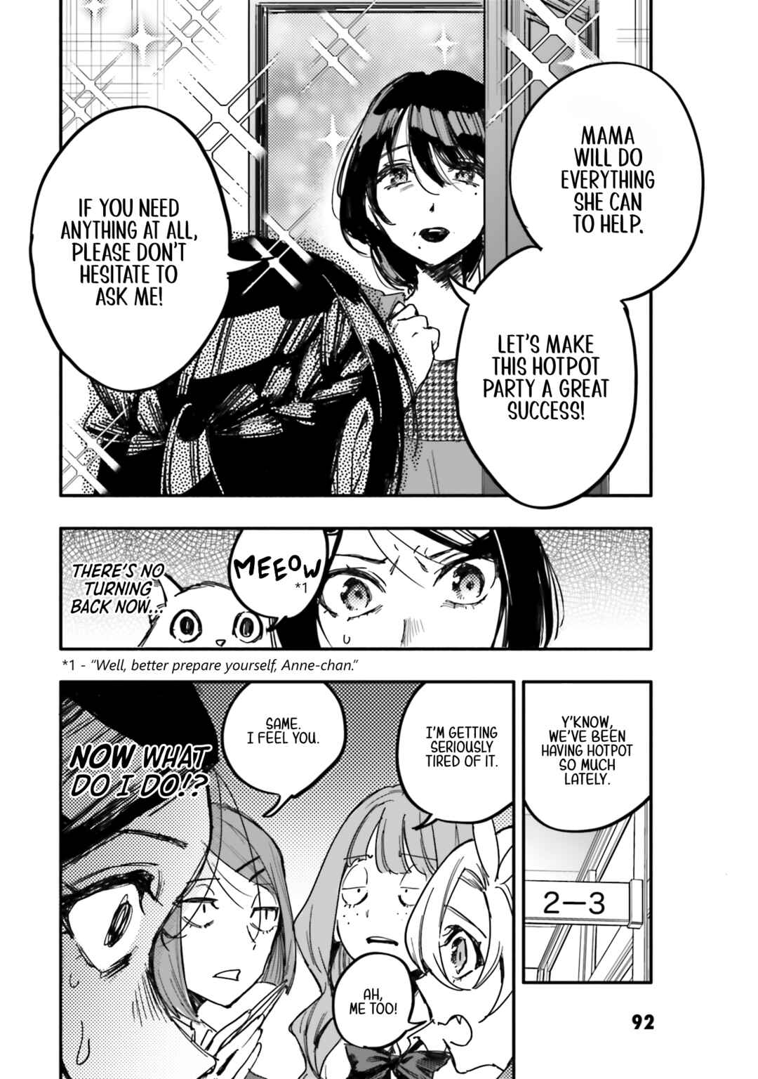 Page 23 Chapter 13 Oshi to no Yuri wa Arienai!
