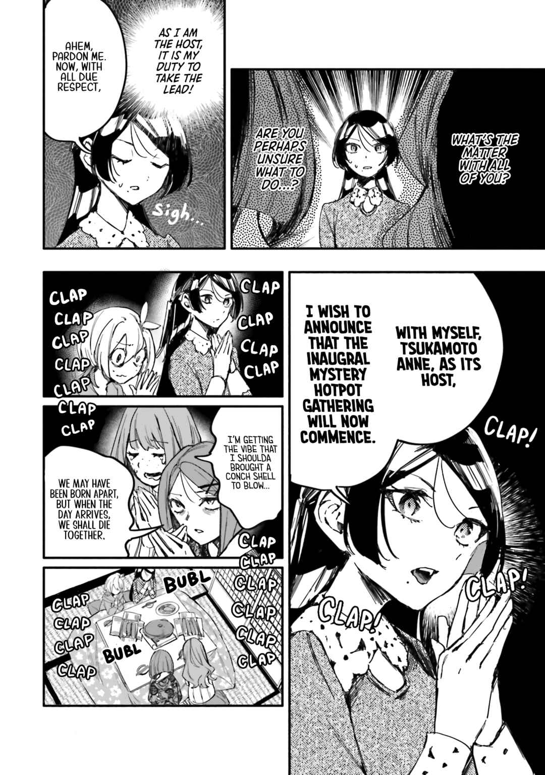 Page 33 Chapter 13 Oshi to no Yuri wa Arienai!