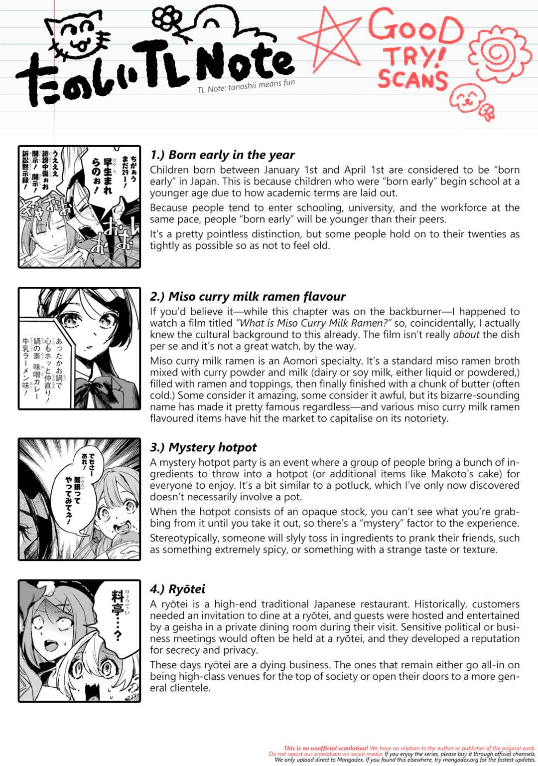 Page 35 Chapter 13 Oshi to no Yuri wa Arienai!