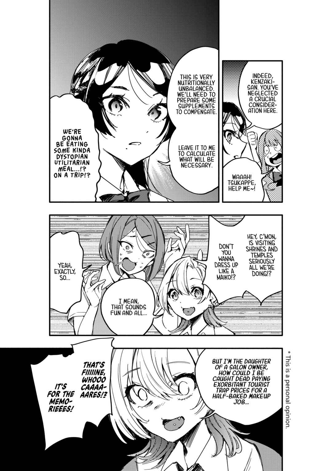 Page 23 Chapter 12 Oshi to no Yuri wa Arienai!