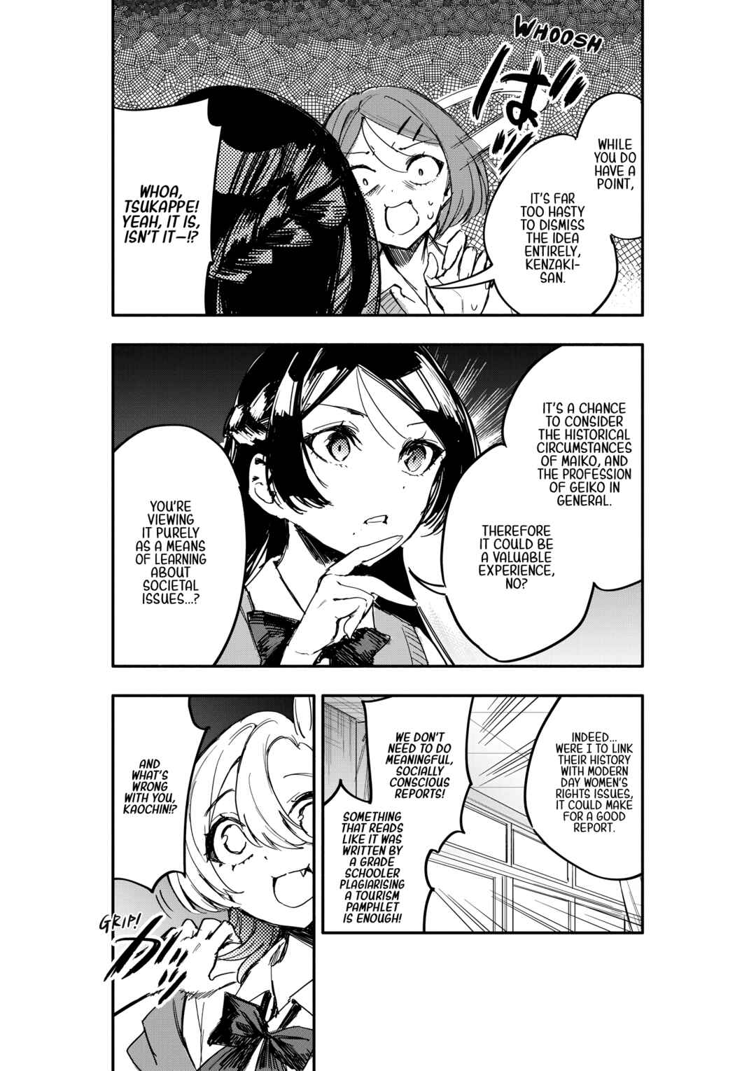 Page 24 Chapter 12 Oshi to no Yuri wa Arienai!