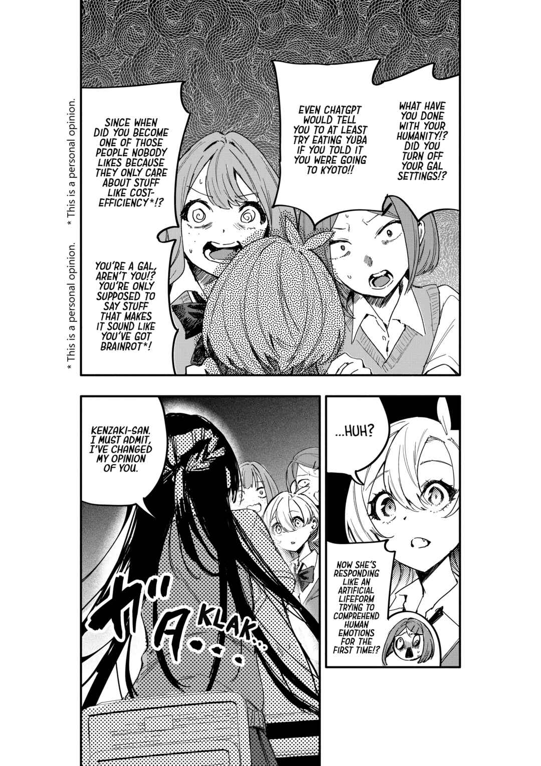 Page 25 Chapter 12 Oshi to no Yuri wa Arienai!