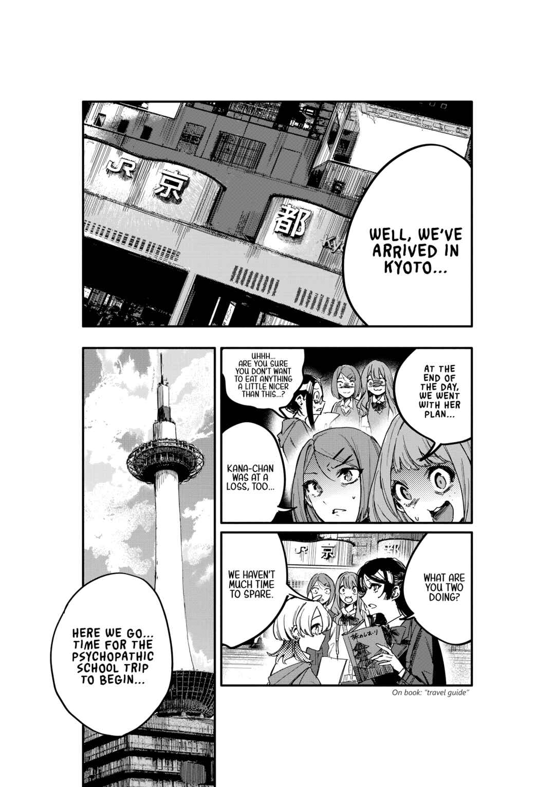 Page 27 Chapter 12 Oshi to no Yuri wa Arienai!