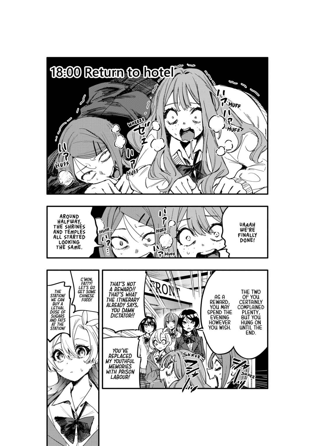 Page 29 Chapter 12 Oshi to no Yuri wa Arienai!