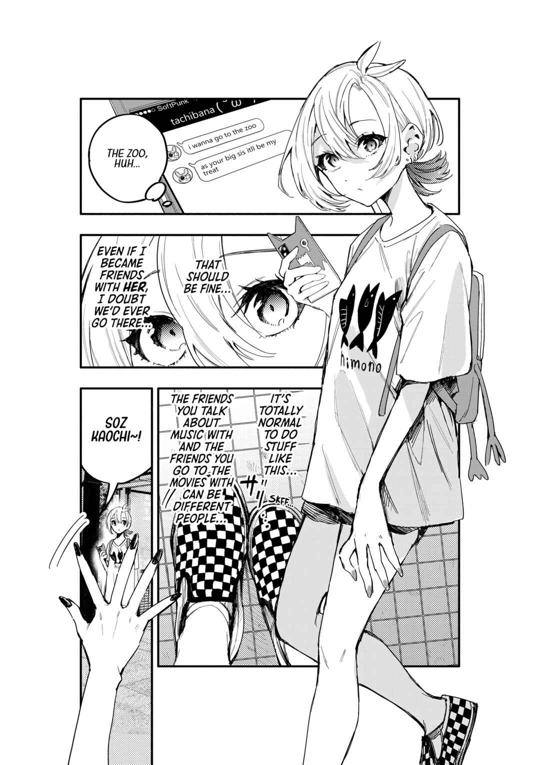 Page 3 Chapter 12 Oshi to no Yuri wa Arienai!