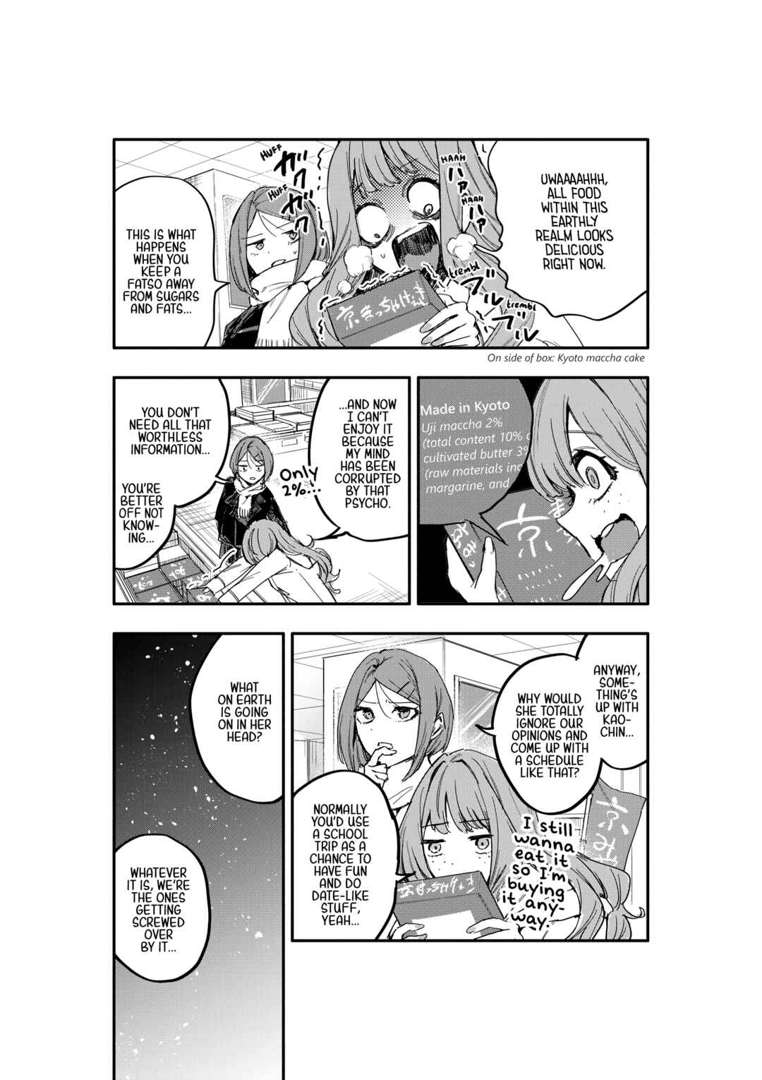 Page 30 Chapter 12 Oshi to no Yuri wa Arienai!