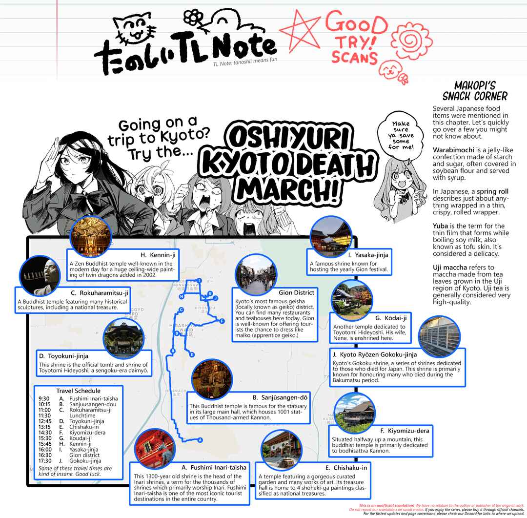 Page 34 Chapter 12 Oshi to no Yuri wa Arienai!