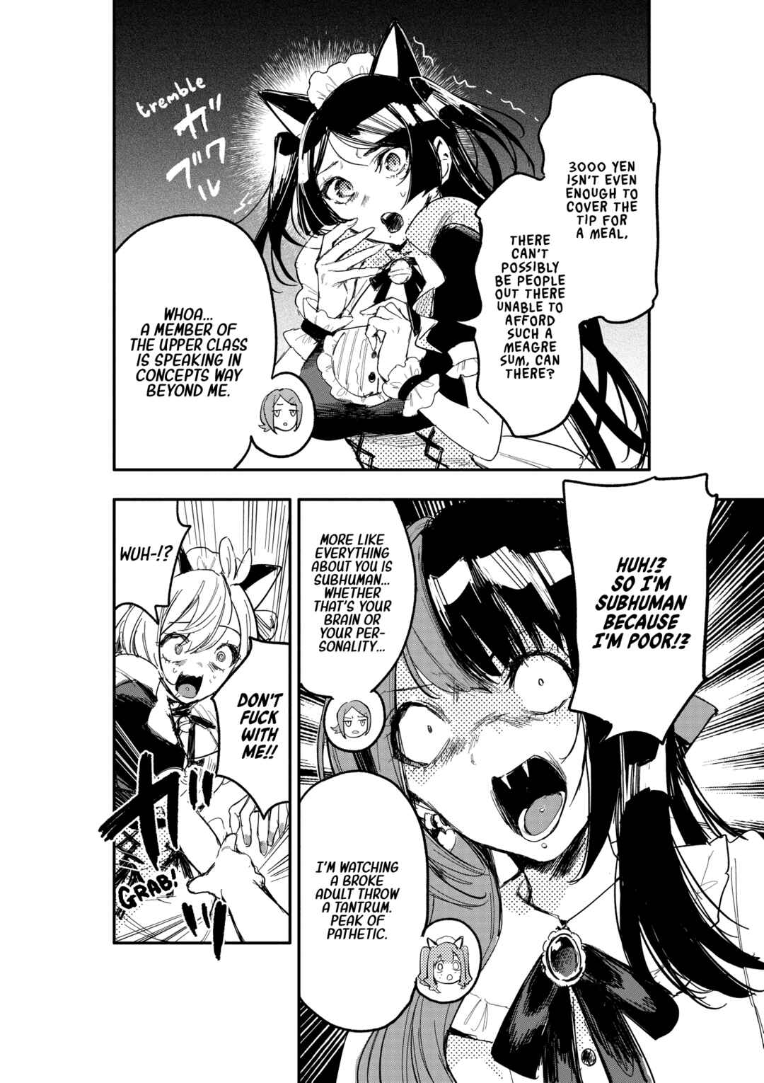Page 15 Chapter 11 Oshi to no Yuri wa Arienai!