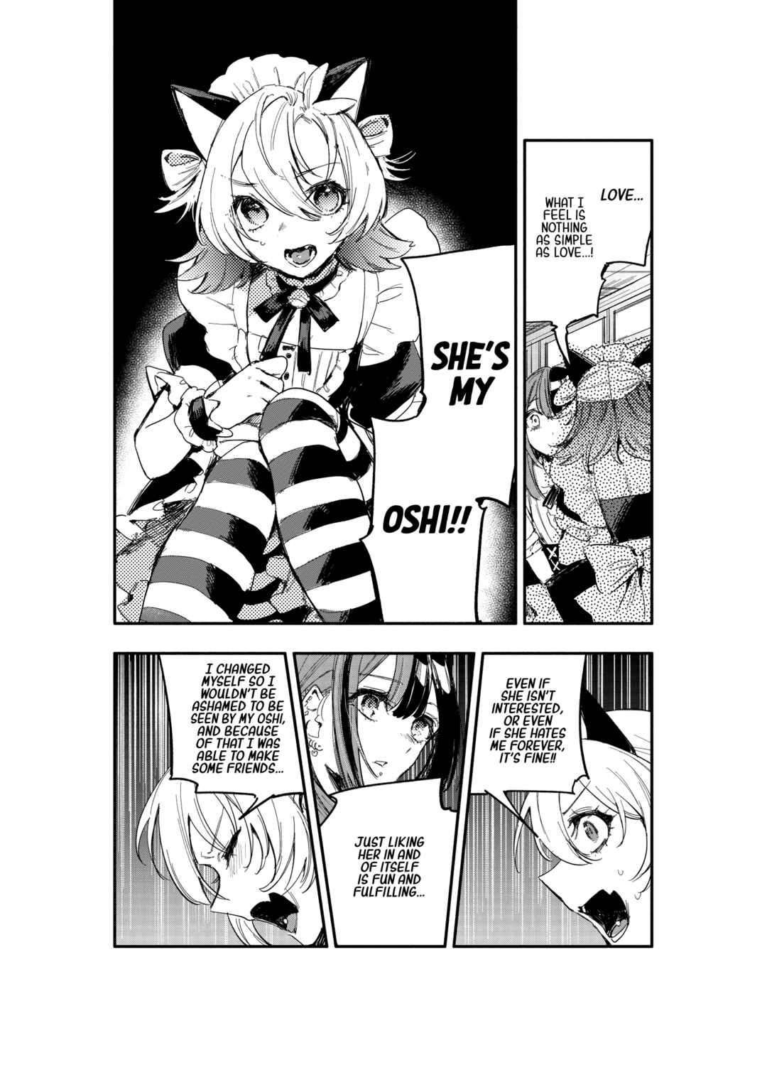 Page 21 Chapter 11 Oshi to no Yuri wa Arienai!