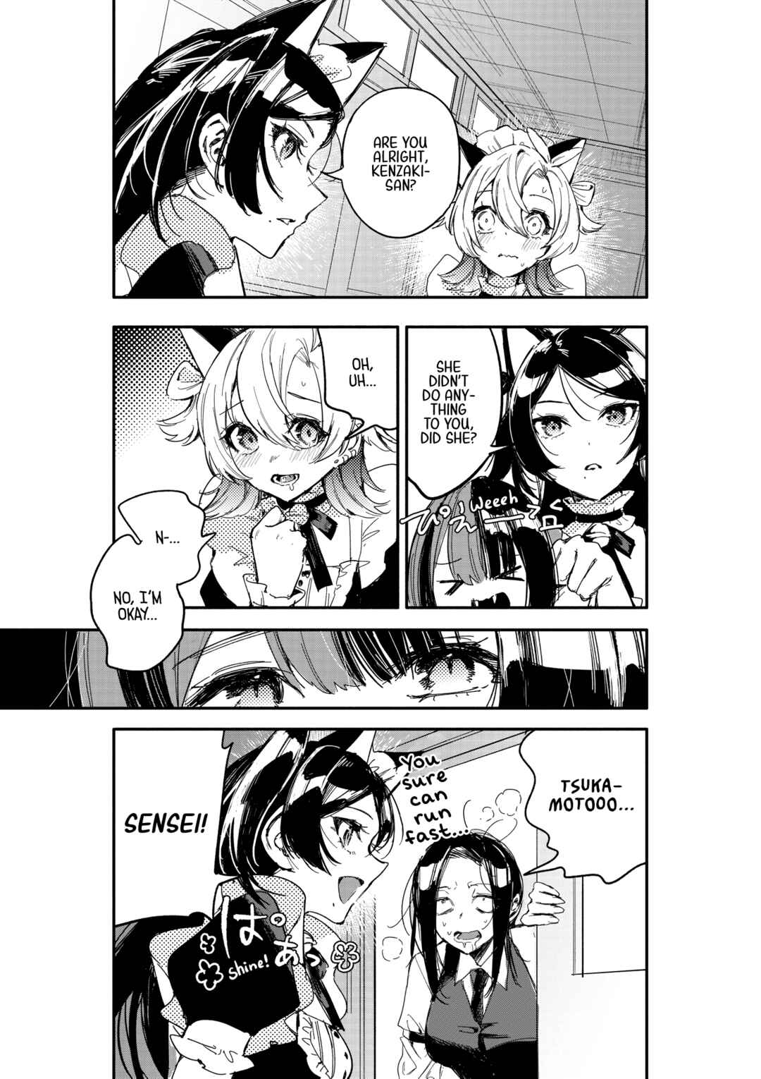 Page 26 Chapter 11 Oshi to no Yuri wa Arienai!