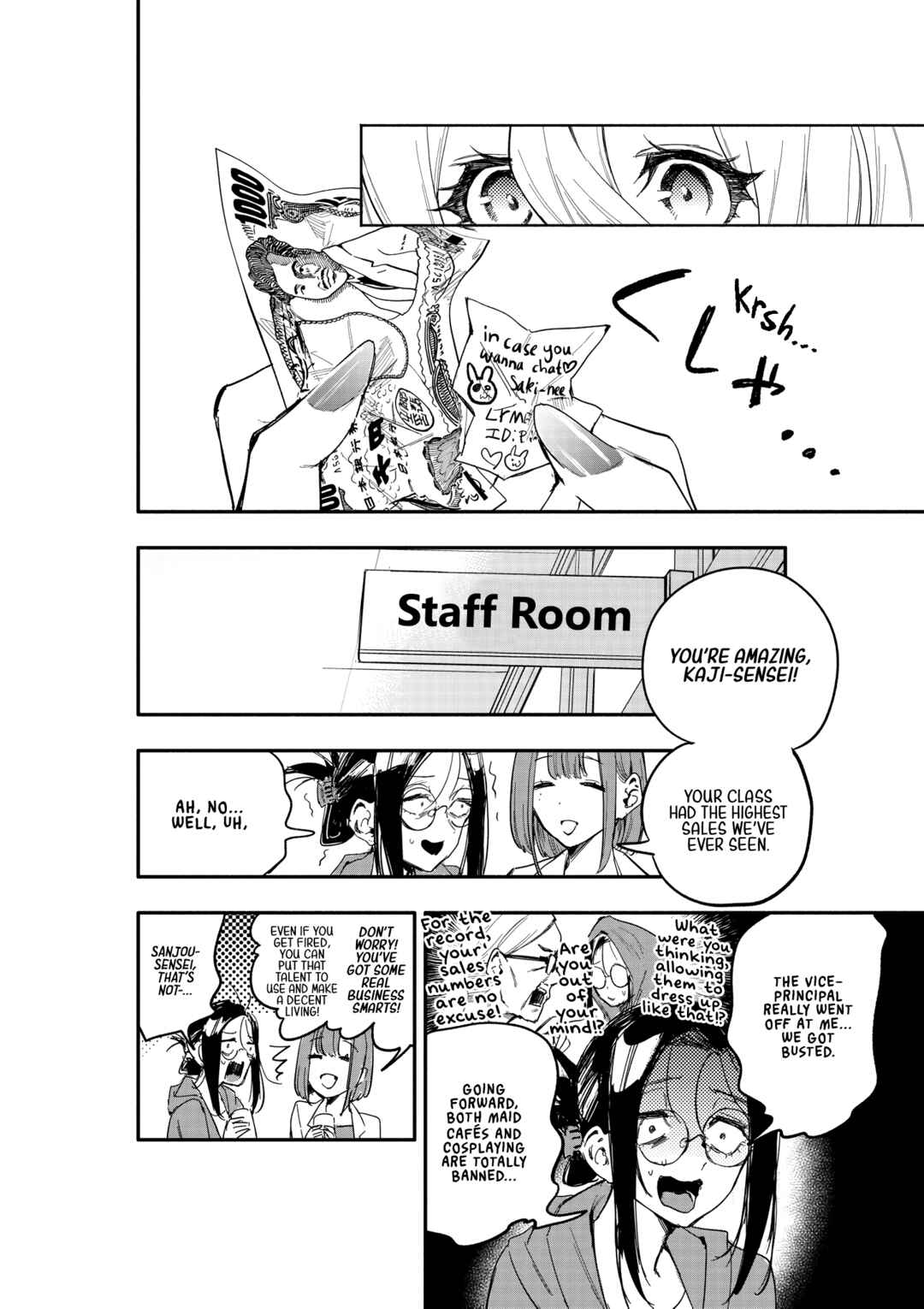 Page 29 Chapter 11 Oshi to no Yuri wa Arienai!