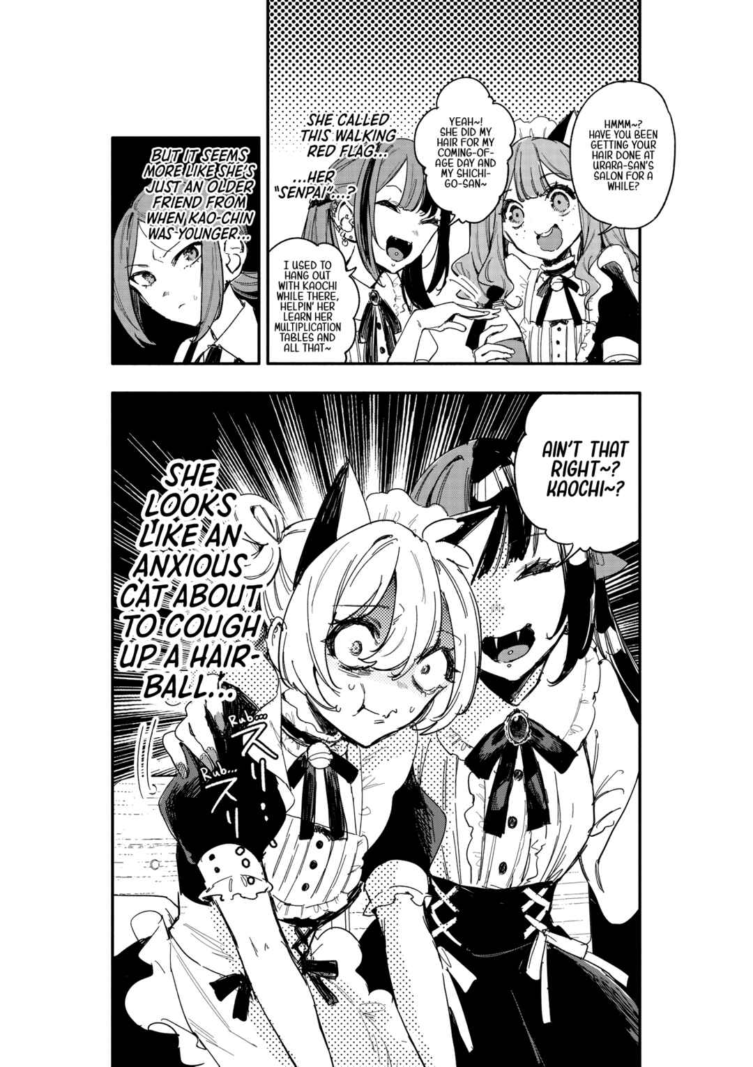 Page 3 Chapter 11 Oshi to no Yuri wa Arienai!