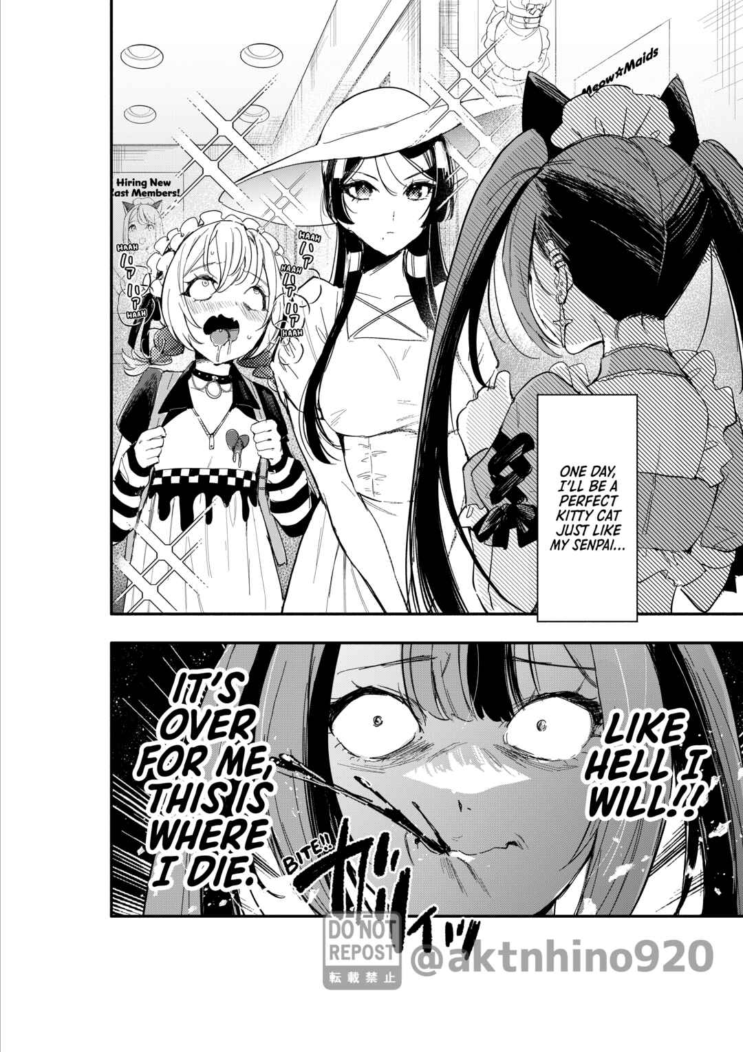 Page 12 Chapter 7 Oshi to no Yuri wa Arienai!