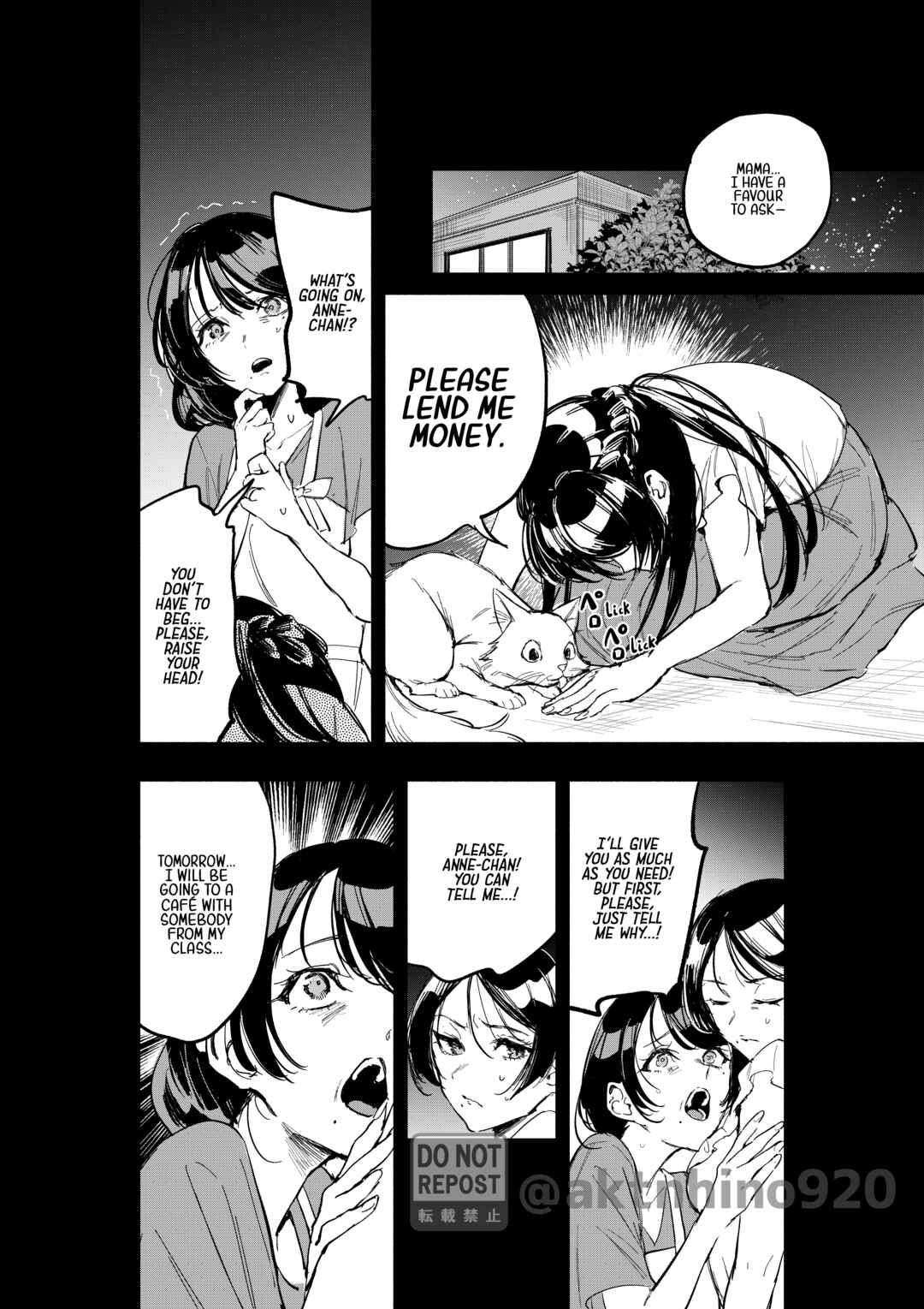 Page 16 Chapter 7 Oshi to no Yuri wa Arienai!