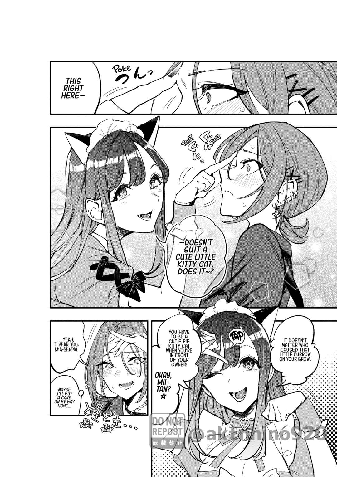 Page 6 Chapter 7 Oshi to no Yuri wa Arienai!