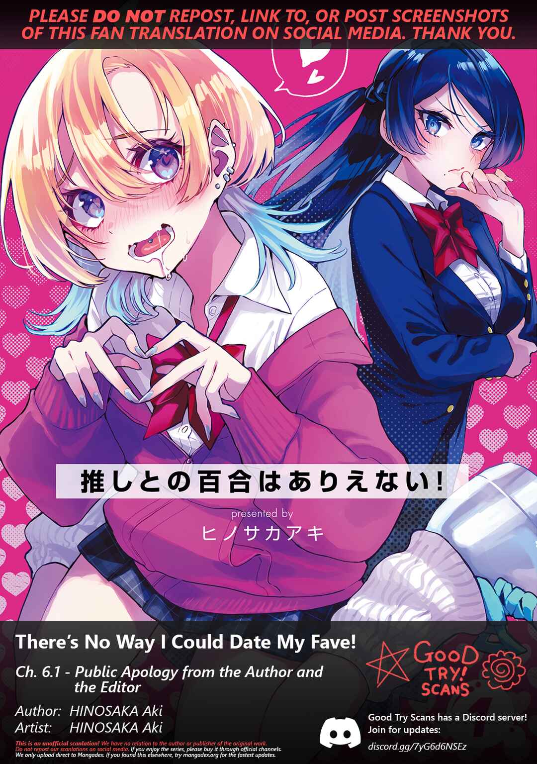Page 1 Chapter 6.1 Oshi to no Yuri wa Arienai!