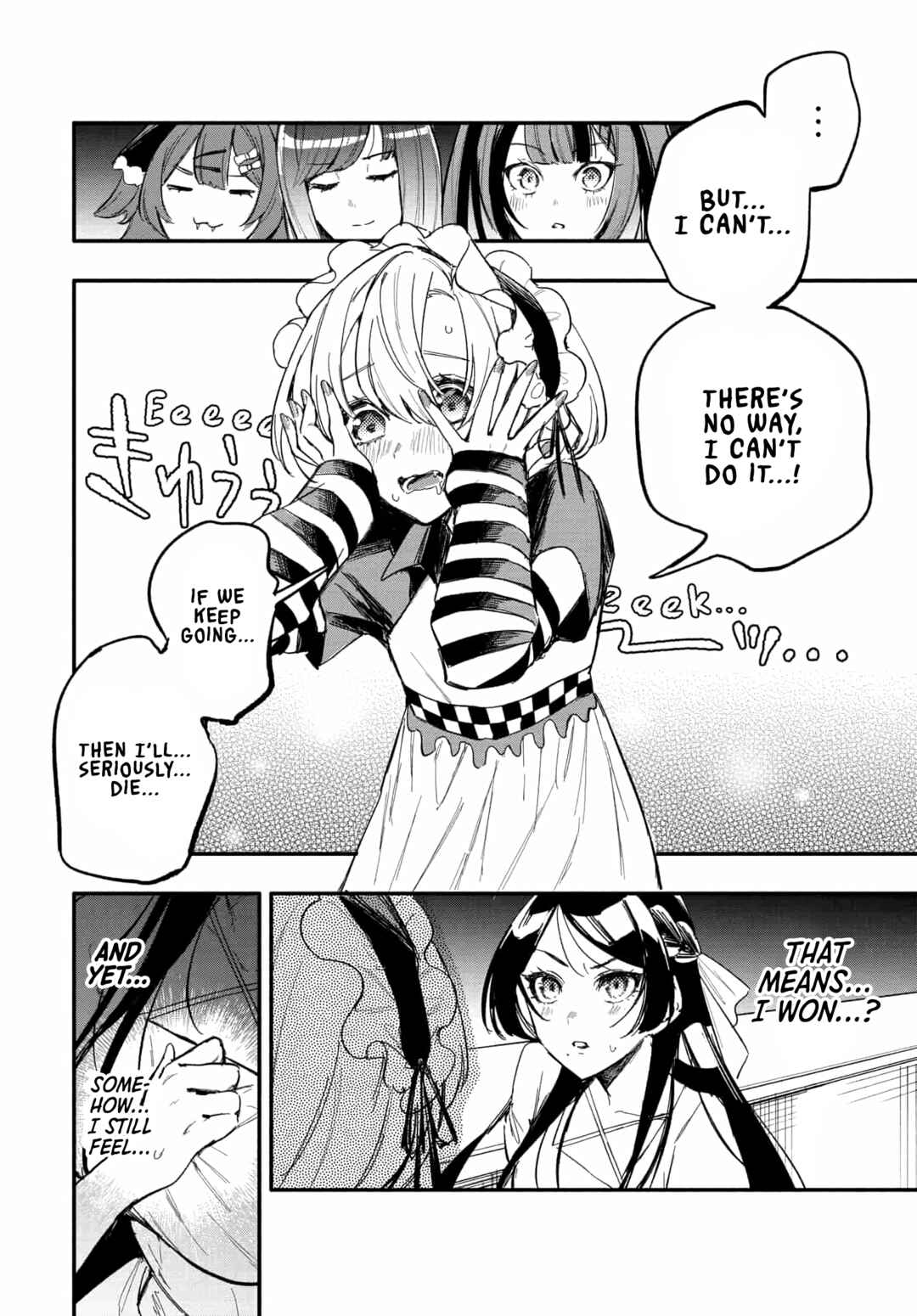 Page 25 Chapter 9 Oshi to no Yuri wa Arienai!