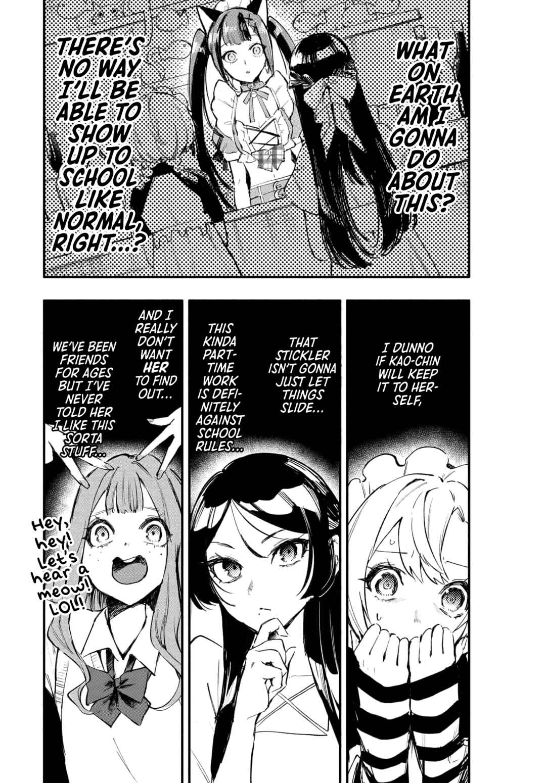 Page 3 Chapter 9 Oshi to no Yuri wa Arienai!