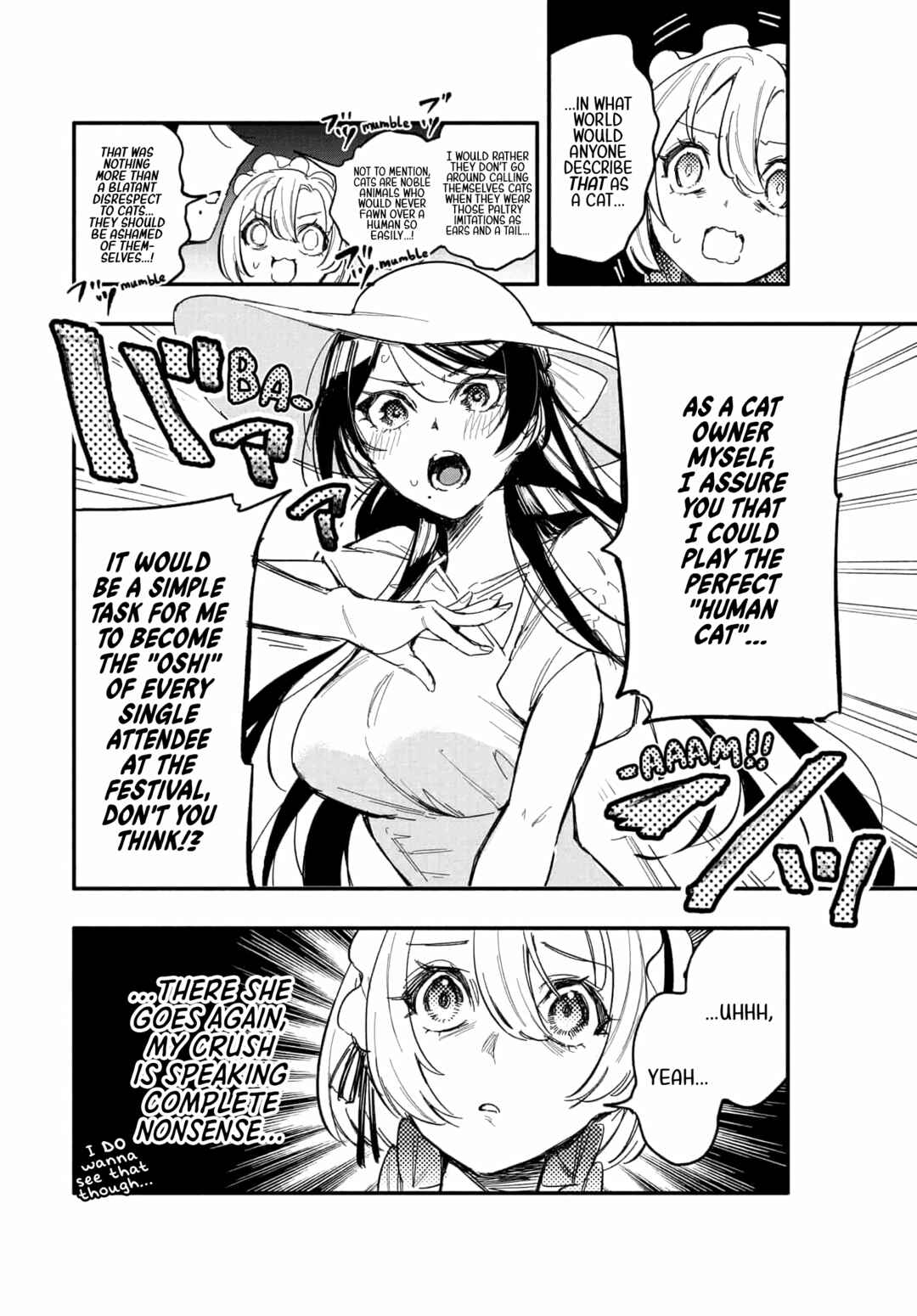 Page 33 Chapter 9 Oshi to no Yuri wa Arienai!