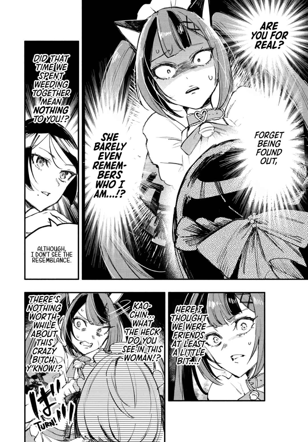 Page 7 Chapter 9 Oshi to no Yuri wa Arienai!