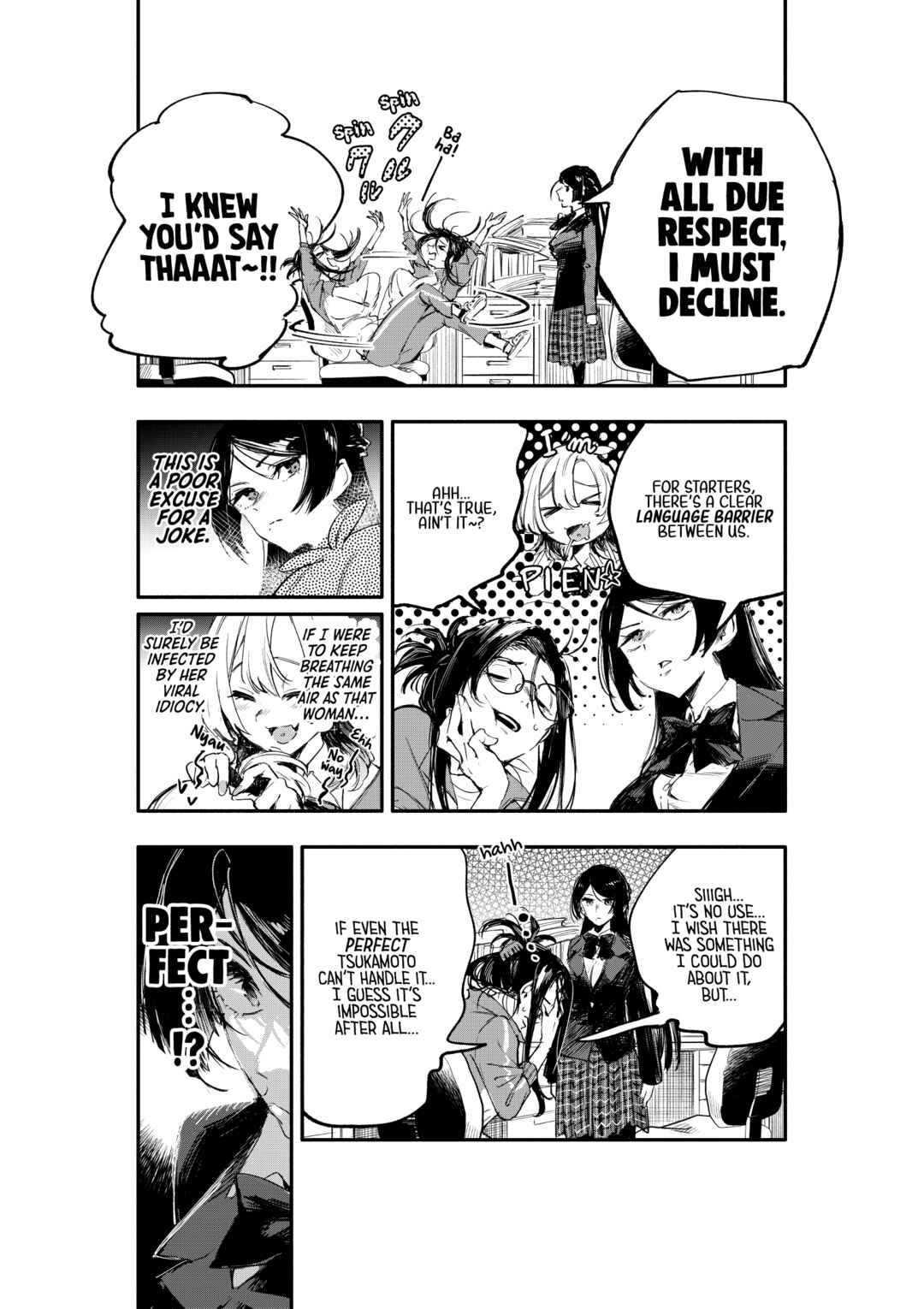 Page 13 Chapter 1 Oshi to no Yuri wa Arienai!