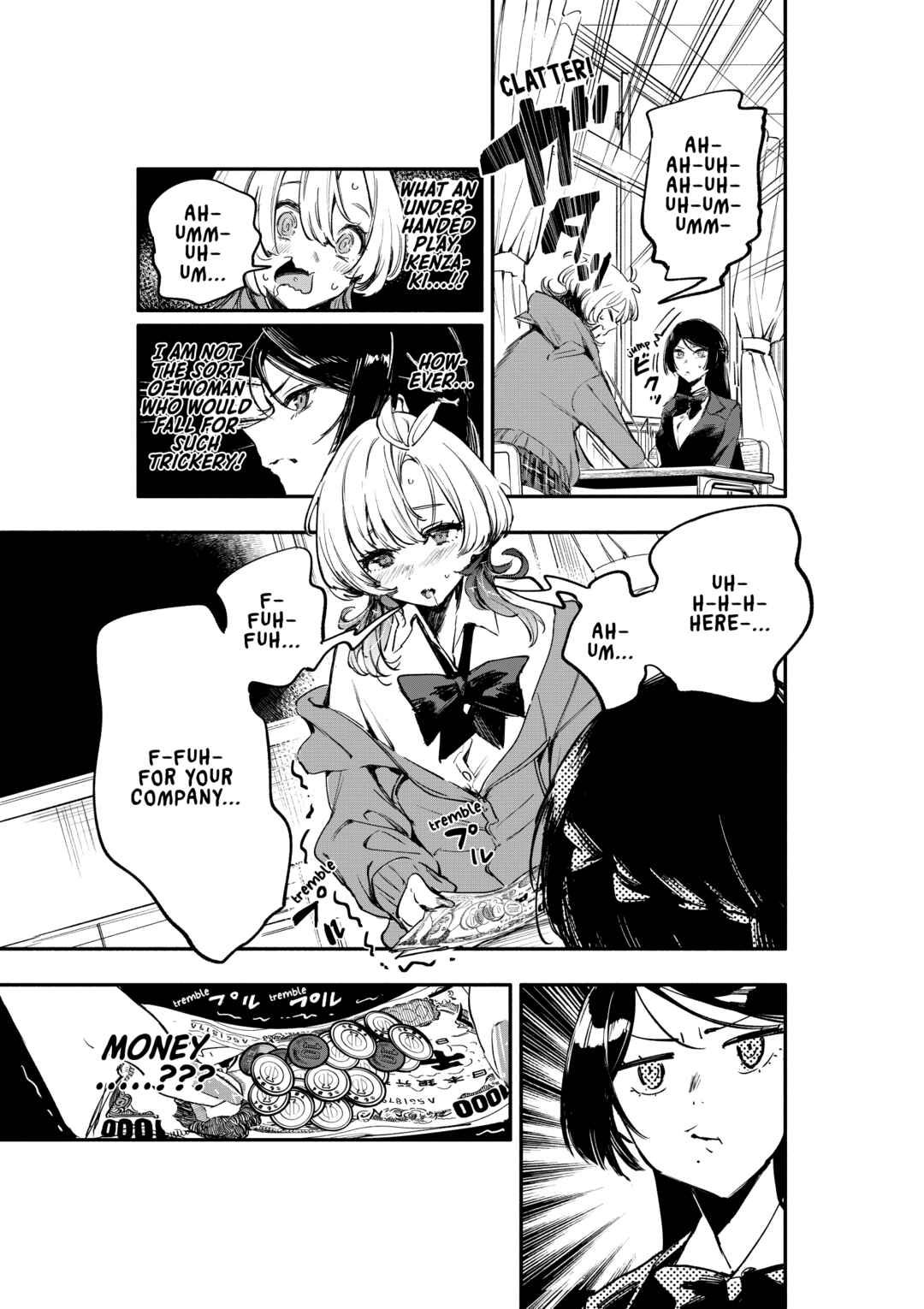 Page 18 Chapter 1 Oshi to no Yuri wa Arienai!
