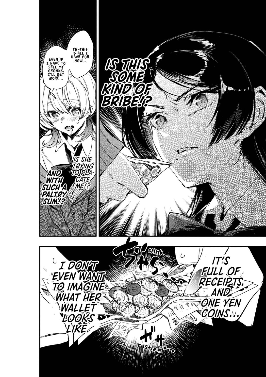 Page 19 Chapter 1 Oshi to no Yuri wa Arienai!