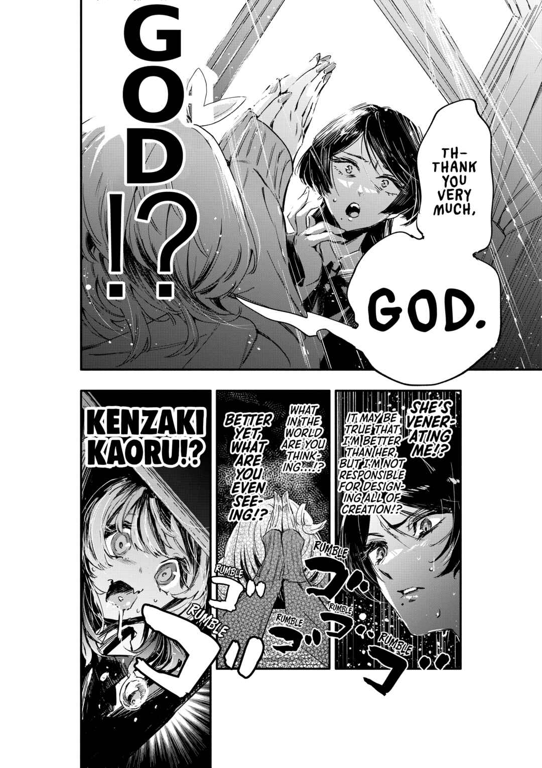 Page 21 Chapter 1 Oshi to no Yuri wa Arienai!