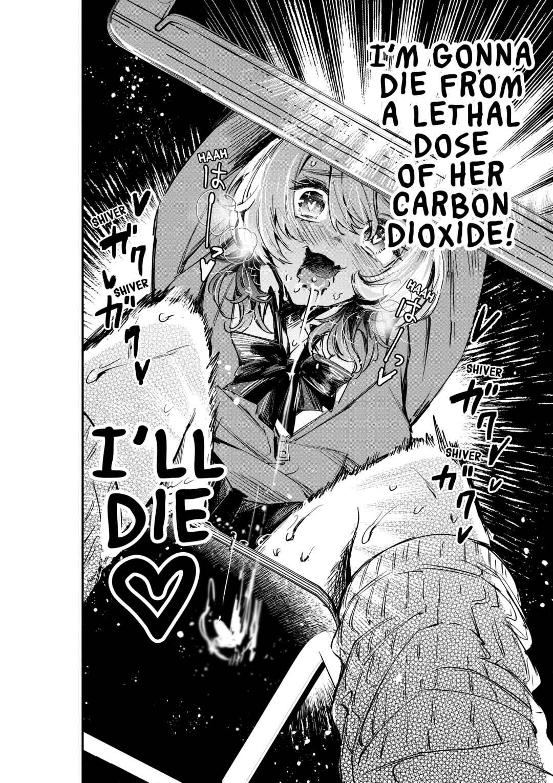 Page 23 Chapter 1 Oshi to no Yuri wa Arienai!