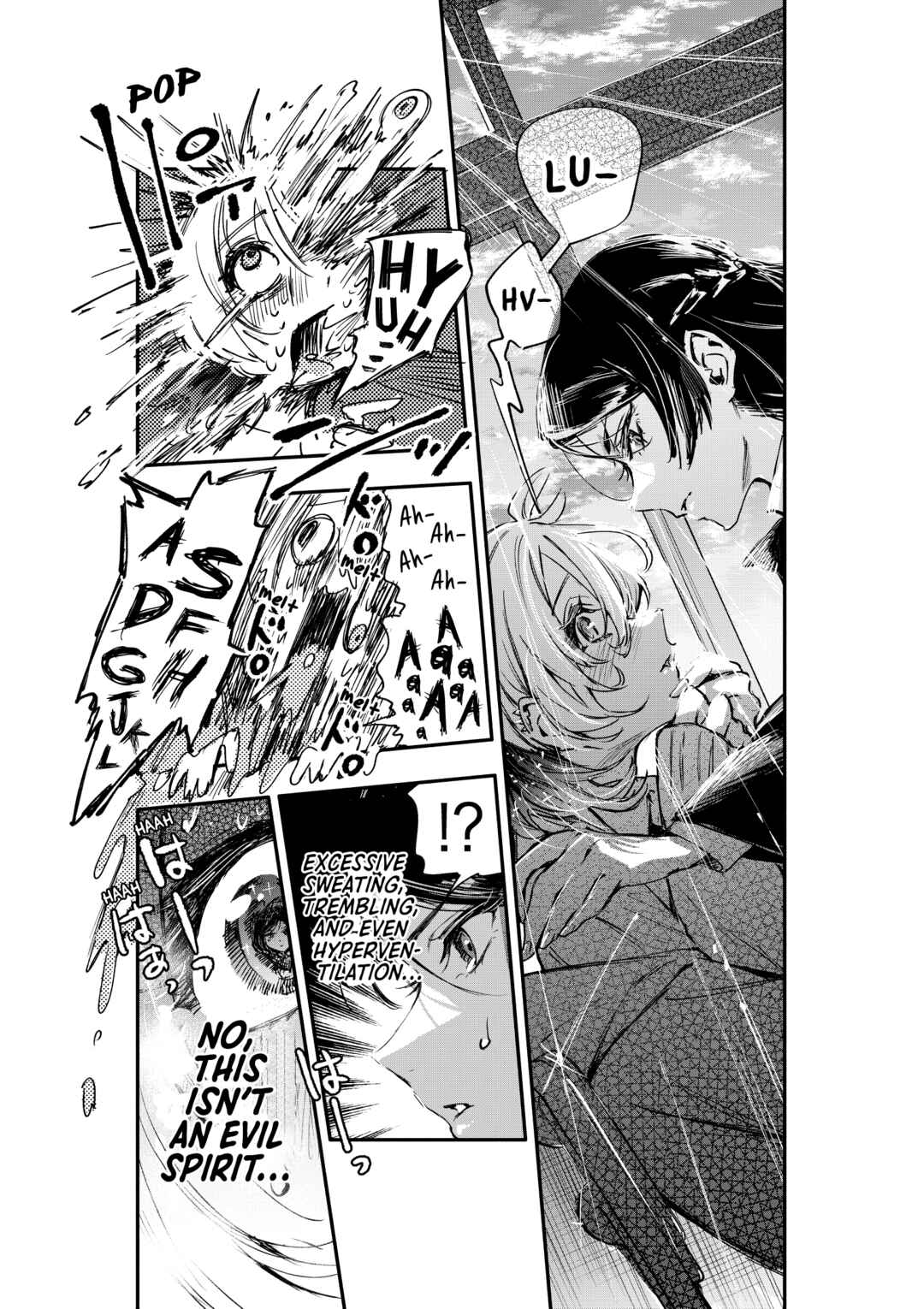 Page 26 Chapter 1 Oshi to no Yuri wa Arienai!