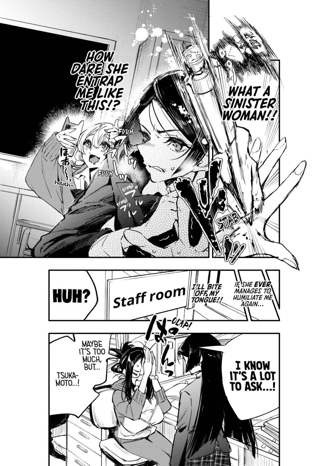 Page 8 Chapter 1 Oshi to no Yuri wa Arienai!