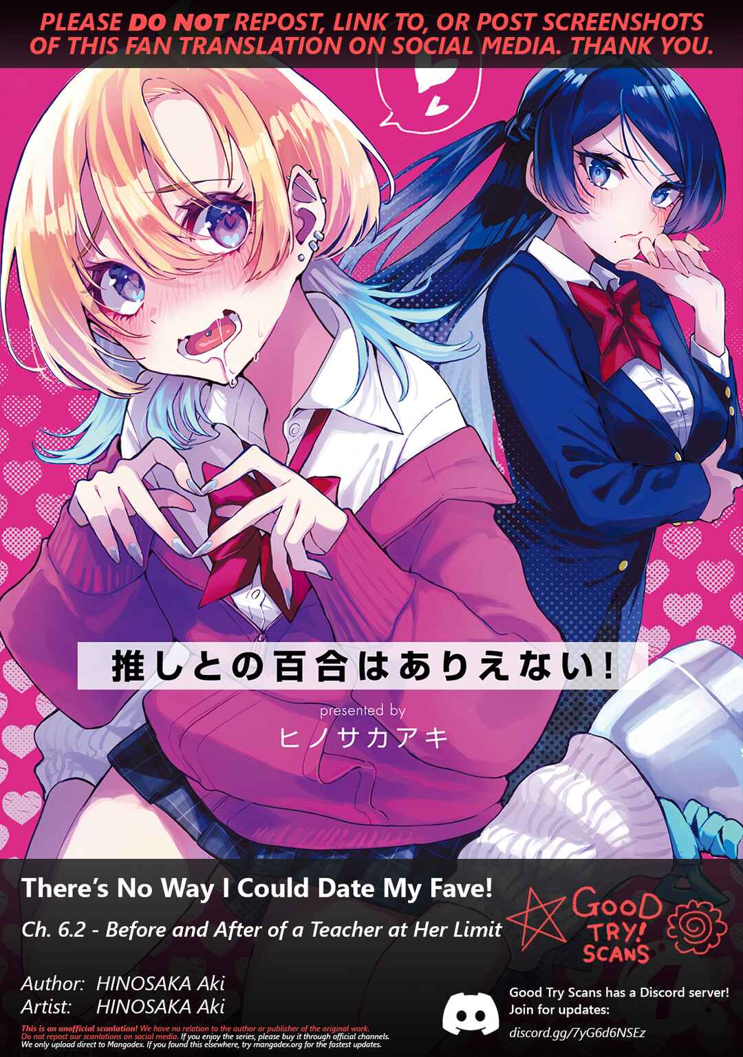 Page 1 Chapter 6.2 Oshi to no Yuri wa Arienai!