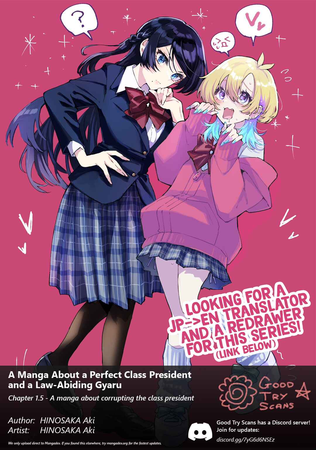 Page 1 Chapter 1.5 Oshi to no Yuri wa Arienai!